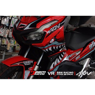 สติกเกอร์ honda ADV Shark