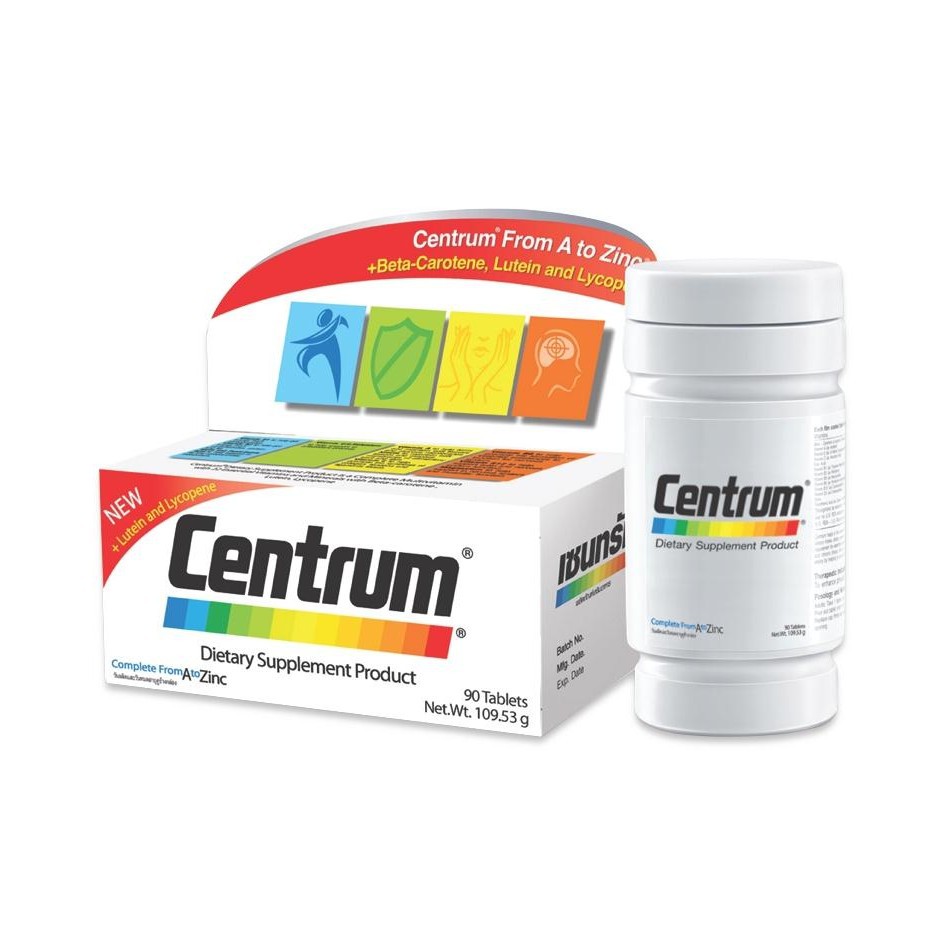 centrum ผลิตภัณฑ์เสริมอาหารเซ็นทรัม วิตามินรวมและเกลือแร่ + เบต้าเคโรทีน, ลูทีน และไลโคปีน