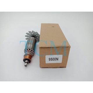 ทุ่น Armature N9500N / 9500N หินเจียร 4นิ้ว Makita : VENCELL