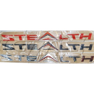 โลโก้ STEALTH ติดฝากระโปรงหน้า LOGO STEALTH สีดำด้าน 1ชิ้น มีบริการเก็บเงินปลายทาง