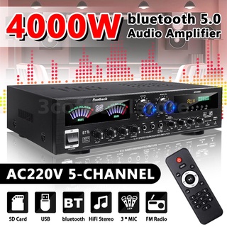 เครื่องขยายเสียงสเตอริโอ บลูทูธ 4000W 5CH หน้าจอ LCD 12V FM USB SD 3Mic