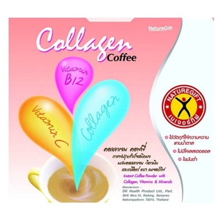 NatureGift Collagen Coffee เนเจอร์กิฟ คอลลาเจน คอฟฟี่  ( กล่องละ 10 ซอง)