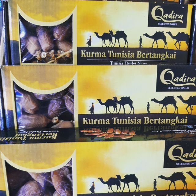อินทผาลัม Qadira 500g (Deglet Nour)