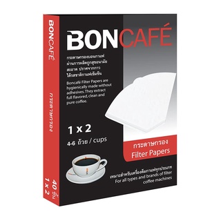 บอนกาแฟ กระดาษกรอง ขนาด 1x2นิ้ว จำนวน 40ชิ้น/กล่อง กระดาษกรองกาแฟ BONCAFE FILTER PAPER