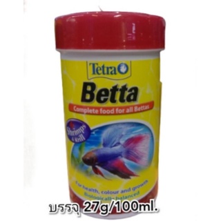 อาหารปลากัดชนิดแผ่น สูตรพรีเมี่ยม Tetra Betta บรรจุ 27 กรัม