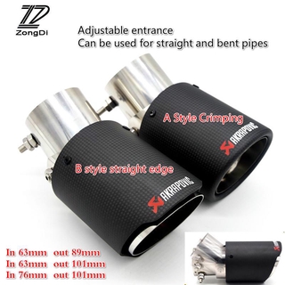 อะไหล่ท่อไอเสียรถยนต์  Universal Carbon Fiber Adjustable Angle Tip Exhaust Pipe