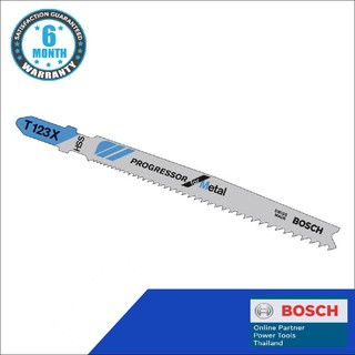 Bosch ใบเลื่อย T 123X (5pcs) ใบเลื่อยจิ๊กซอว์