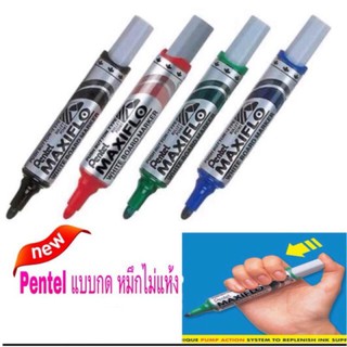 New PENTEL ปากกาไวท์บอร์ด MWL5S-A (ไร้กลิ่น, แบบกด) 1 โหล