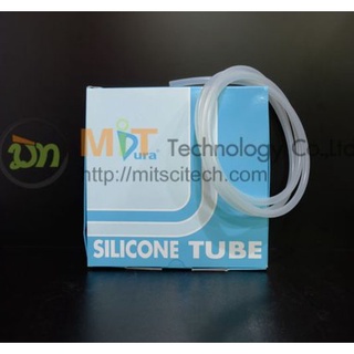 แบบกล่อง สายยางซิลิโคน Silicon Tube 1กล่อง มี 15เมตร 3x5MM,5x8MM,6x9MM,7x10MM,8x12MM ของไทย