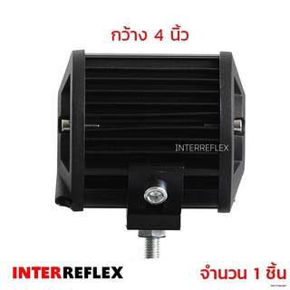 ❁ไฟสปอร์ตไลท์สีเหลือง 12V -24V 60W Pro จำนวน 1 ชิ้นจัดส่งตรงจุด