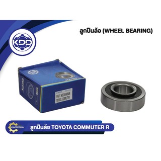 ลูกปืนล้อหลังยี่ห้อ KDD ใช้สำหรับรุ่นรถ TOYOTA COMMUTER KDH200 (DG4094W)