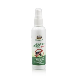 อภัยภูเบศร ตะไคร้หอม กันยุง ชนิดสเปรย์ ขนาด 120 ML 14339