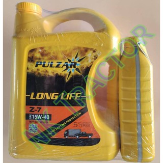 PULZAR น้ำมันเครื่อง ดีเซลล์ 6ลิตร (5+1ลิตร) Long Life Z-7 15W-40 คูโบต้า ยันม่า เพาวซ่า พาวซ่า พัลซ่า รถยนต์ แทรคเตอร์