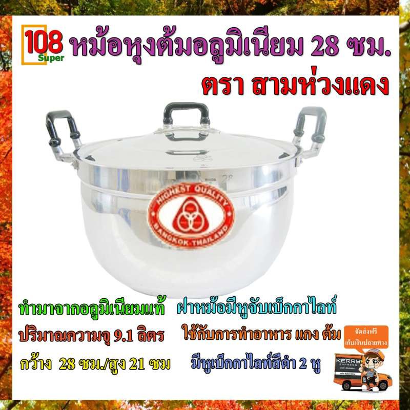 My Image 37