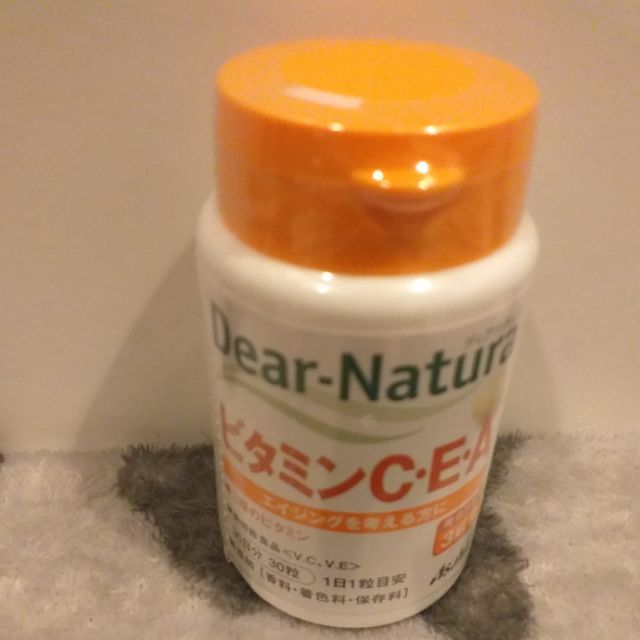 🏒พรีออเดอร์ค่ะ🏒DEAR-Natura C-E-A 450 mg