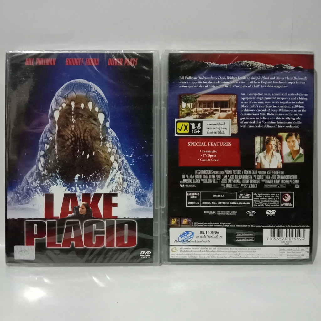 Media Play Lake Placid/ เลค แพลซิด โคตรเคี่ยมบึงนรก (DVD) / S11625DA