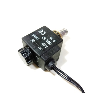 Air Solenoid Valve 12VDC