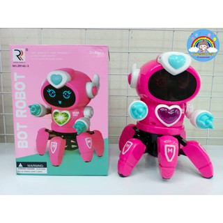 ของเล่นเด็ก หุ่นยนต์ 6 ขาเดินได้ มีเสียงมีไฟ ROBOT PIONEER มี 2 สี