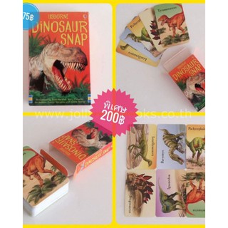 Usborne Dinosaurs snap