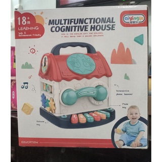 multi functional cognitive house กล่องรูปทรงบ้านสำหรับเด็กเล็ก เสริมทักษะ หยอดบล็อก ของเล่นเสริมพัฒนาการเด็กเล็ก