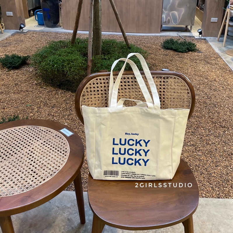 Canvas bag กระเป๋าผ้าแคนวาสขนาดใหญ่ รุ่น Lucky แบบสายสองระดับ สะพายและถือได้ พร้อมส่ง