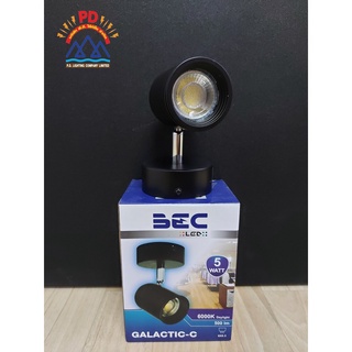 BEC- โคมติดลอย LED GALAINC-C 5W/DL สีดำ