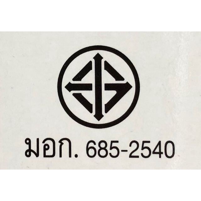 เสื่อรองคลานพับเก็บได้ พร้อมกระเป๋า 2 ขนาด 6 ฟุต/5 ฟุต หนา 8-10 MM พิมพ์ลาย 2 ด้าน Baby Crawling Mat - 6