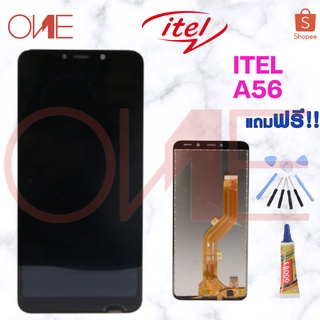 หน้าจอ LCD itel A56 งานเหมือนแท้