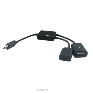 สายเคเบิลอะแดปเตอร์ Micro USB อเนกประสงค์ สําหรับถ่ายโอนคีย์บอร์ด สํานักงาน
