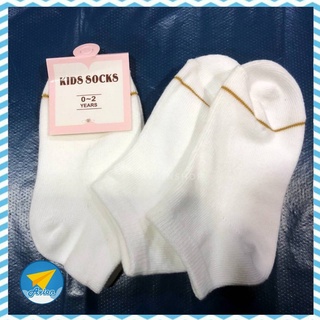 ✈ Avionshop - ถุงเท้าเด็กหญิง ถุงเท้าเด็กชาย สีขาว ทรง Board socks