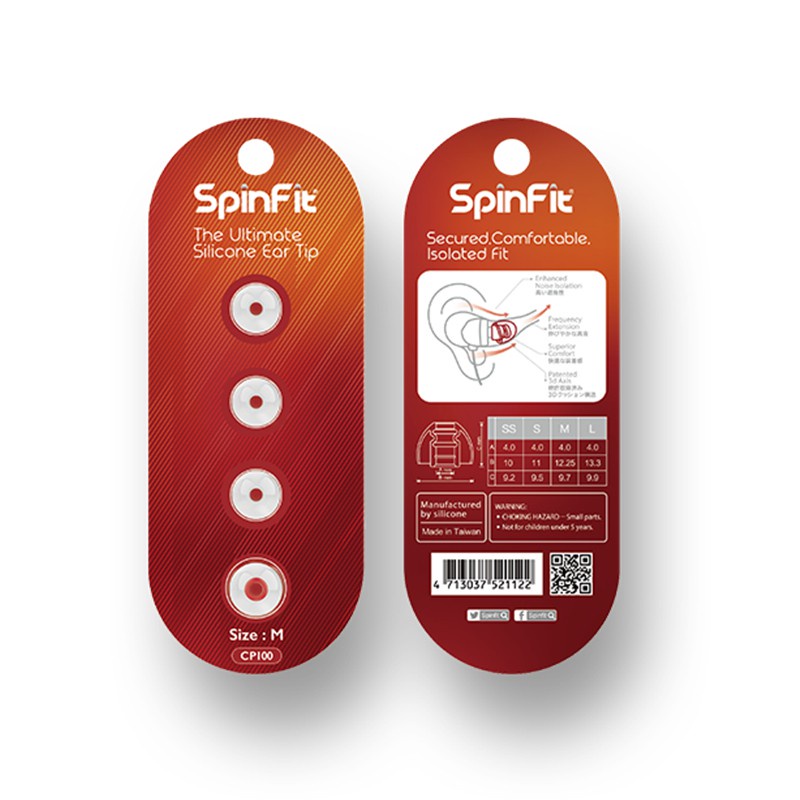 Spinfit Cp 100 ซิลิโคนหูฟัง 1 คู่ ( 2 ชิ้น )