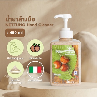 ToriMart น้ำยาล้างมือ Nettuno Macrocream ล้างมือ ทำความสะอาดมือ ขนาด 450 ml