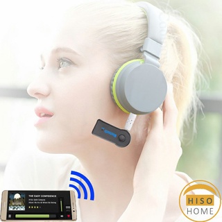 บลูทูธติดรถยนต์ผ่านช่อง ตัวรับสัญญาณบลูทูธ รุ่น bluetooth receiver