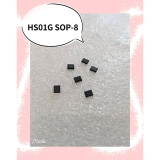 HS01G SOP-8  1ชุดมี2ชิ้น