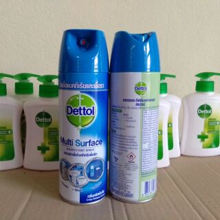 Dettol สเปรย์ฆ่าเชื้อโรค 450มล. (สีฟ้า - สีเขียว)