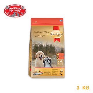 [MANOON] SMARTHEART Gold ลูกสุนัข ปลาแซลมอนและข้าว Salmon Meal &amp; Rice 3 Kg.