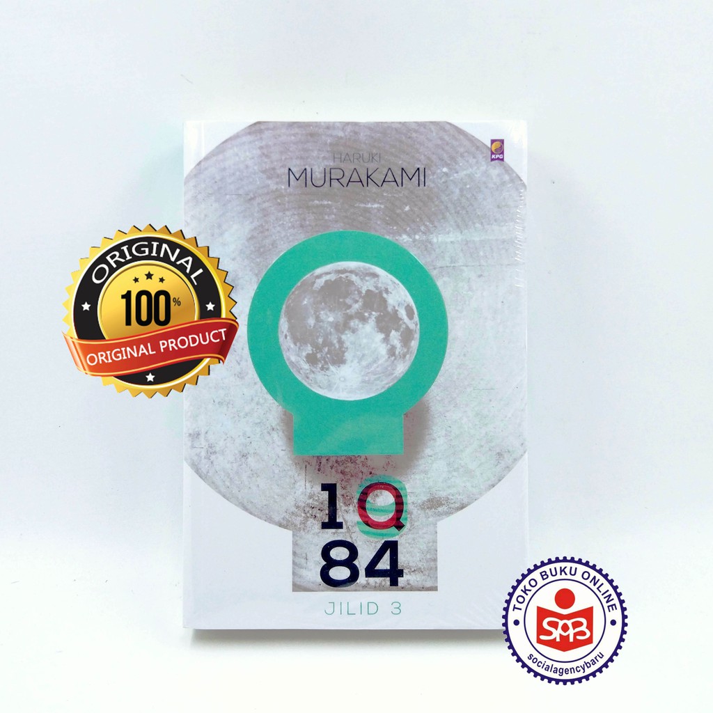 1Q84 เล่ม 3 - Haruki Murakami