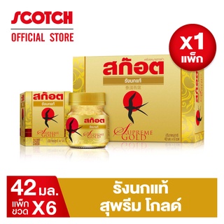 Scotch สก๊อต รังนกแท้ สุพรีม โกลด์  42 มล. (แพ็ก 6 ขวด) จำนวน 1 แพ็ก รังนกแท้ สีเหลืองทอง เนื้อแน่น ชิ้นใหญ่ คุณภาพดี