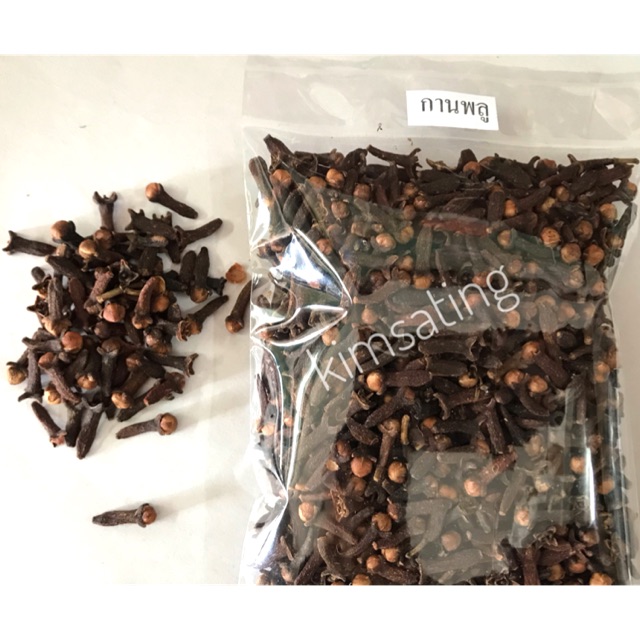 กานพลู (Clove) 15กรัม/50กรัม/100กรัม