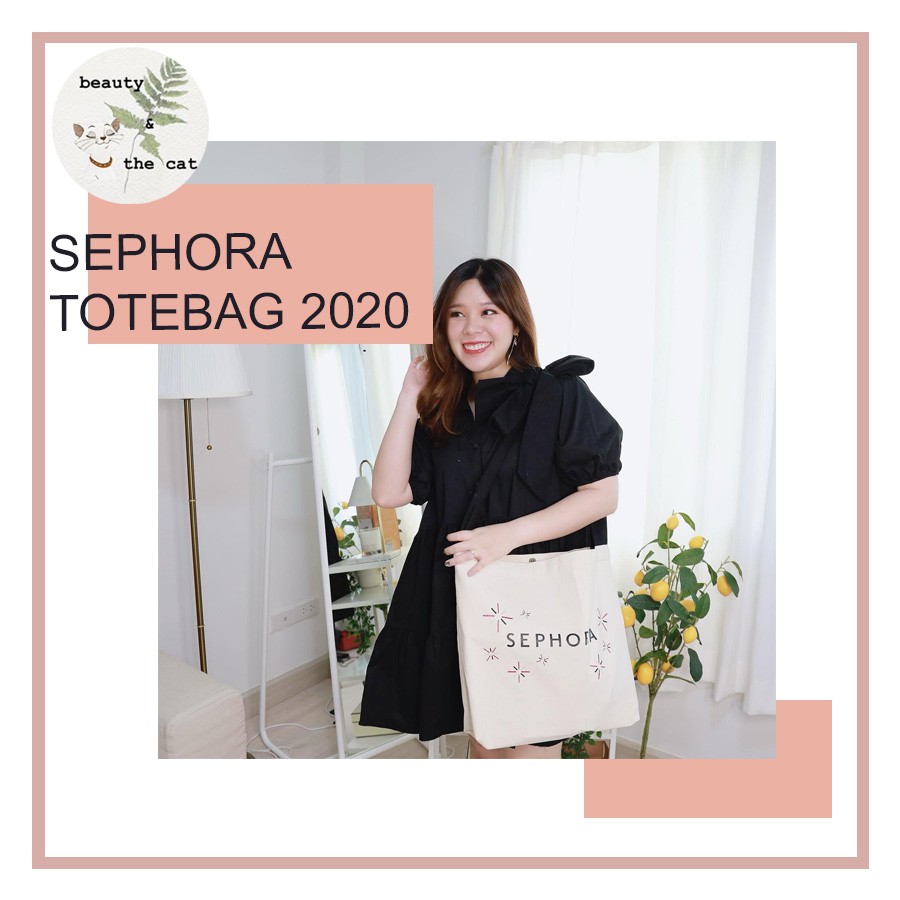 SEPHORA TOTEBAG 2020