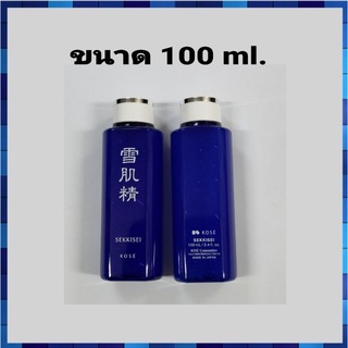 💞 น้ำโสมหน้าขาว Kose Sekkisei Lotion  ขนาด 100 ml. No Box