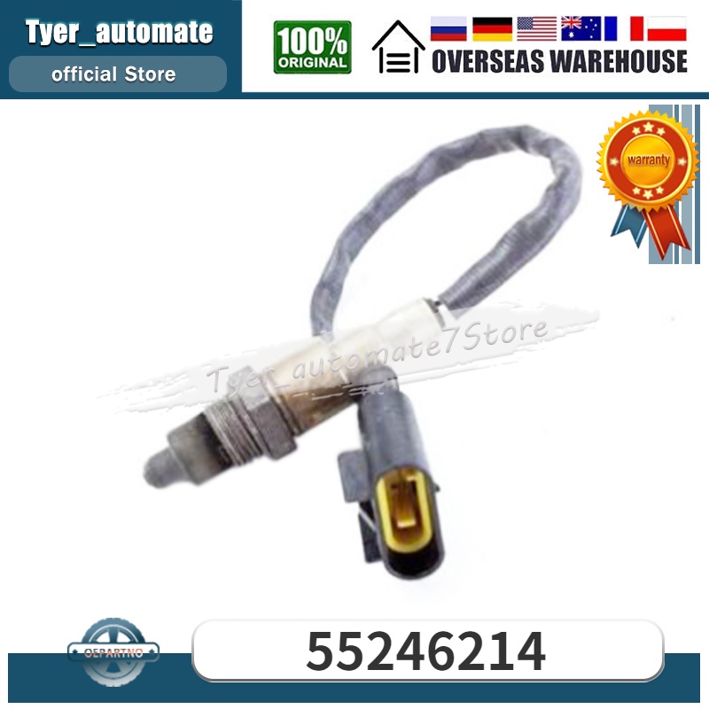For FIAT TIPO 1.4 Oxygen Sensor O2 Sensor Lambda Sensor 55246214 0258030121