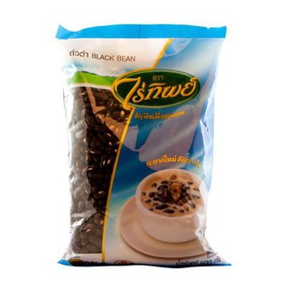 Raitip Black Beans 500gm ราคาสุดคุ้ม ซื้อ1แถม1 ไร่ทิพย์ถั่วดำ 500gm ราคาสุดคุ้มซื้อ 1 แถม 1