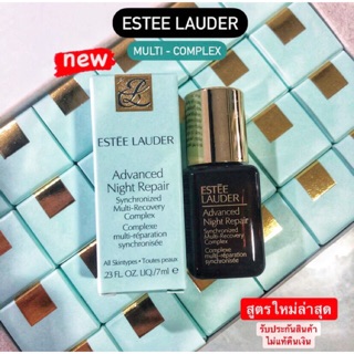 [NEW ใหม่ล่าสุด] Estee Lauder Advanced Night Repair 7 ml. ลดเลือนริ้วรอย คงความอ่อน เยาว์ให้ผิวอย่างยาวนาน