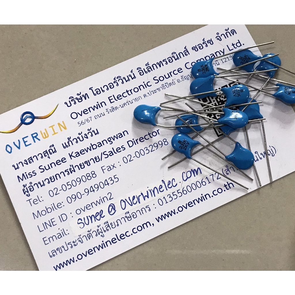 331K 2KV DIP ( 1 ชุด มี 20 ตัว)