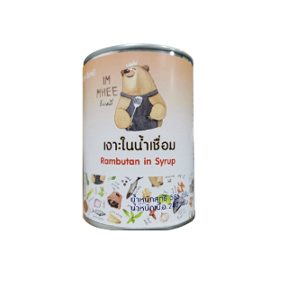 เงาะลอยแก้วเนื้อเด้ง กระป๋อง 585g ตราอิ่มหมี