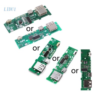 Lidu1 โมดูลบอร์ดพาวเวอร์แบงค์ชาร์จโทรศัพท์มือถือ USB 5V 2A PCB สําหรับแบตเตอรี่ 18650