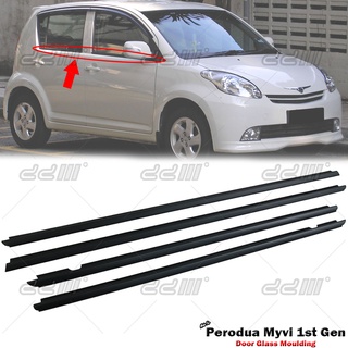 Perodua Myvi 2005-2011 ขอบประตู หน้าต่าง ซับในประตู Getah Luar Cermin