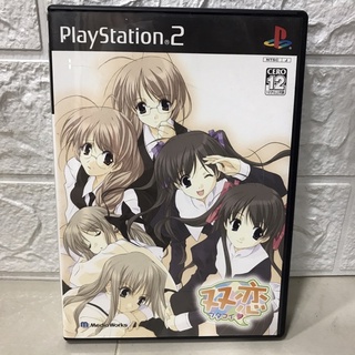 แผ่นแท้ [PS2] Futakoi (Japan) (SLPS-25409 | 25410)