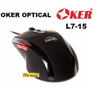 OKER (เมาส์) OPTICAL MOUSE USB รุ่น L7-15 GAMING - BLACK.